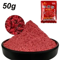 12bags hot fishmeal boillie additive lure red worm fishing bloodworm powder carp killer fish buster
