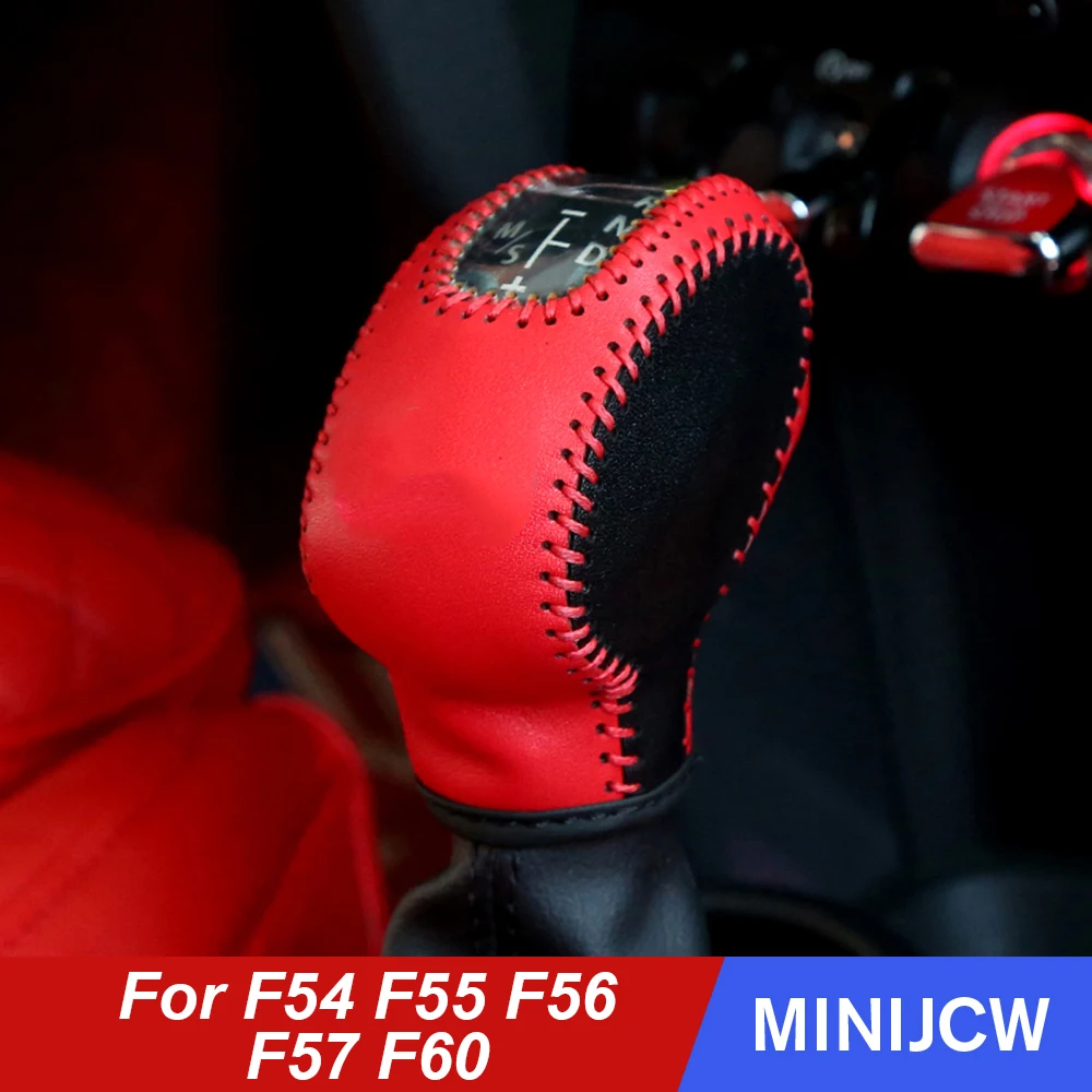 Автомобильный Стайлинг воротники переключения передач ручной тормоз ручка