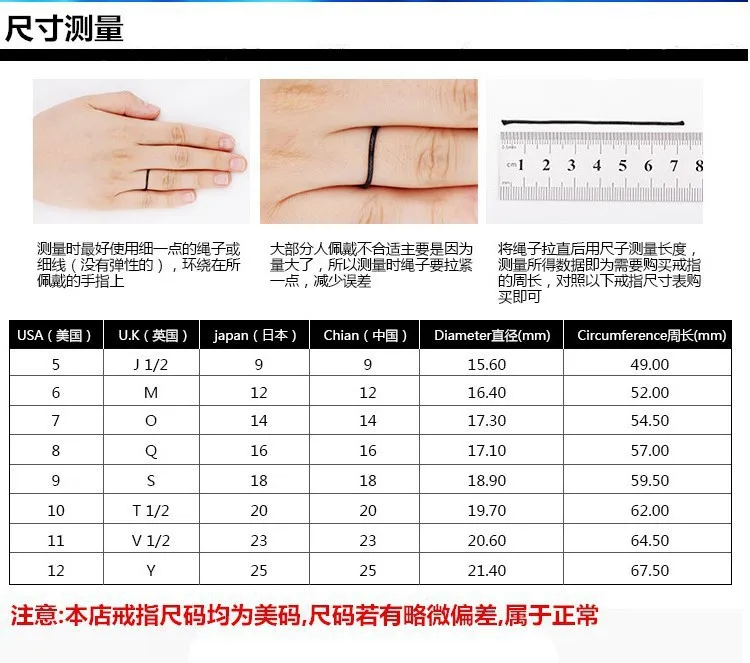 Кольцо обручальное с квадратным фианитом 4 цвета | Украшения и аксессуары