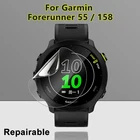 Ультрапрозрачная Защитная пленка для экрана Garmin Forerunner 55, мягкая Гидрогелевая Защитная пленка для смарт-часов Forerunner 158, не стекло