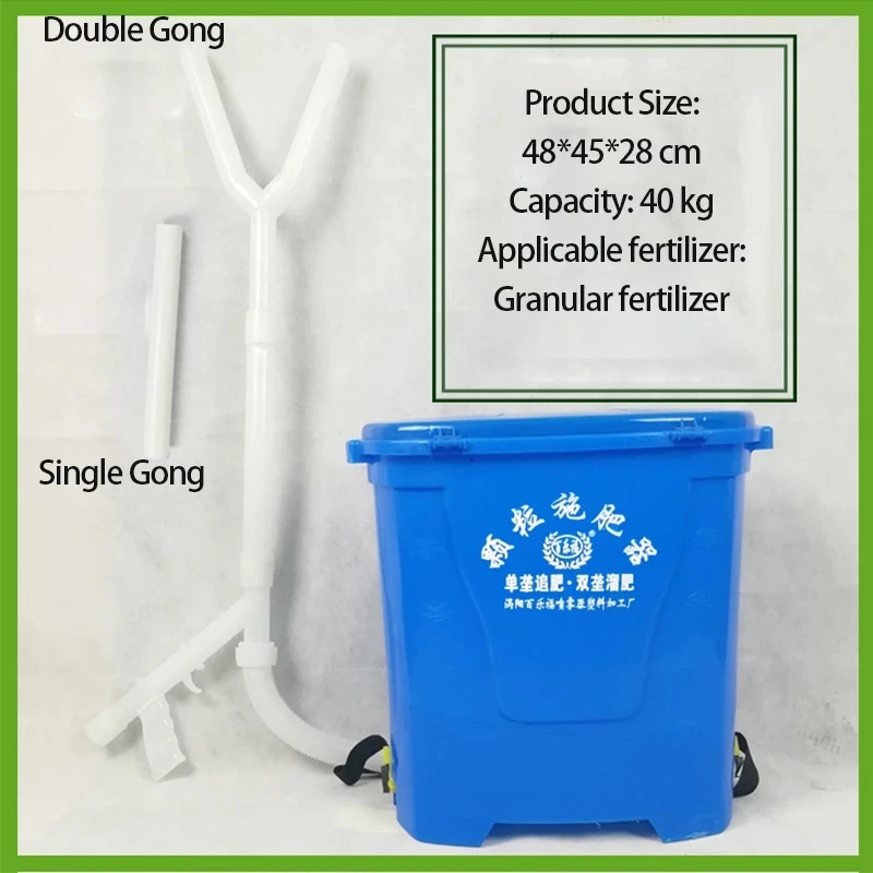 

10 liters/agricultural manual fertilizer applicator/agricultural vegetables/corn fertilizer applicator/high efficiency