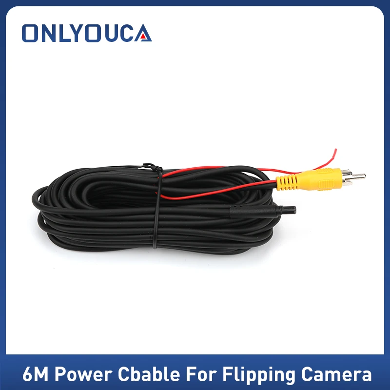 

Удлинитель для камеры заднего вида, 5 контактов на RCA