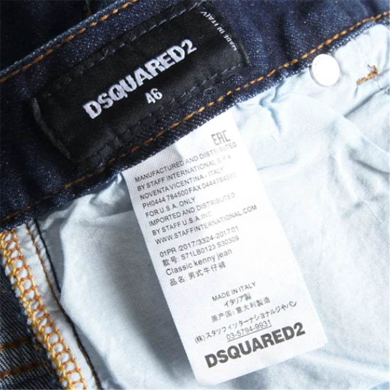 

Tide brand Dsquared2 five-point shorts color embroidery messy thread hole stickers lanyard decoration DSQ2 denim pants D2 men