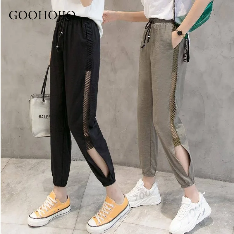 

GOOHOJIO 2021 New Spring and Autumn All-match Harem Pants Women Loose High Waist Sweatpant for Women Casual Women Cool Trousers