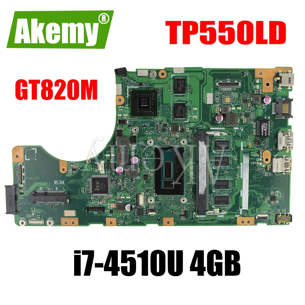 Новый SAMXINNO для For Asus TP550LA TP550LJ TP550LD TP550LN Материнская плата 100% протестирована OK i7