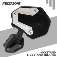 motorcycle f900 rxr foot side stand enlarge extension kickstand plate pad support shell for bmw f900r f900xr 2019 2020 2021