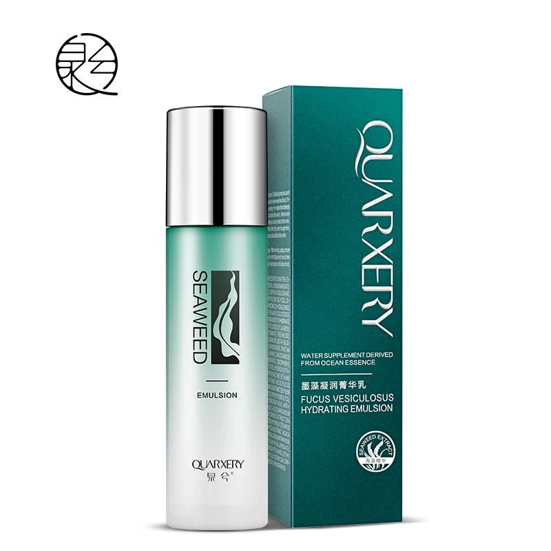 Увлажнение с осветляющим эффектом для удаления морщин 80 мл лосьон лица|Эмульсия|