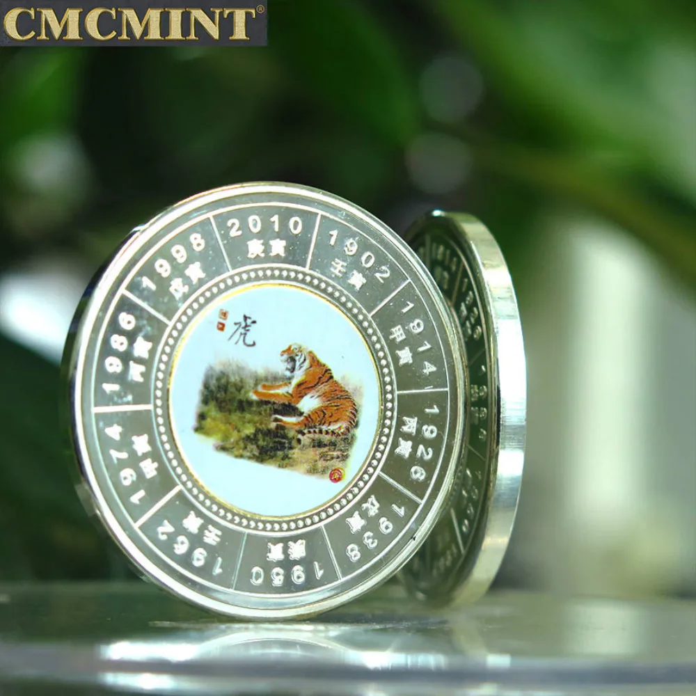 Немецкие антикварные сувениры C24 2021 оригинальные монеты золотые год Тигра монета