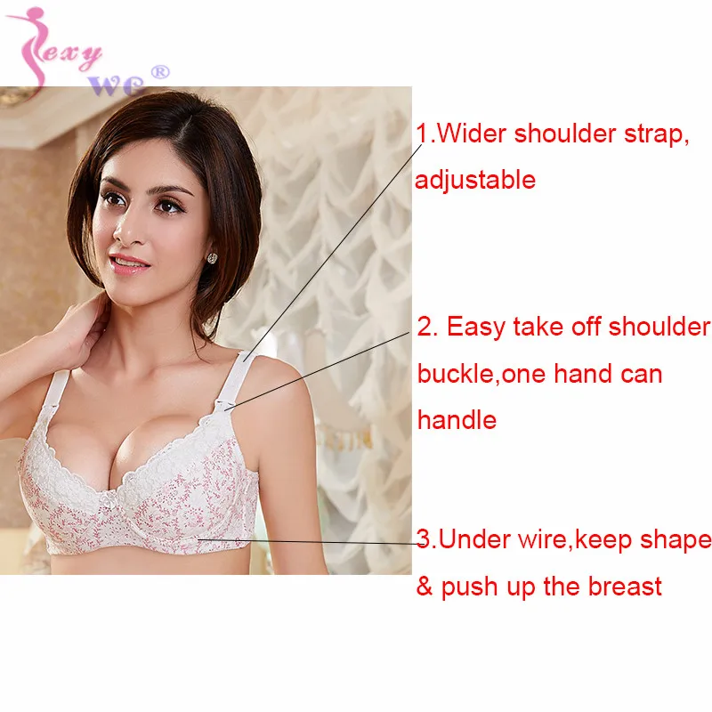Бюстгальтер для кормления грудью SEXYWG нижнее Белье беременных