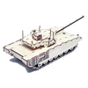 Изображение товара 3