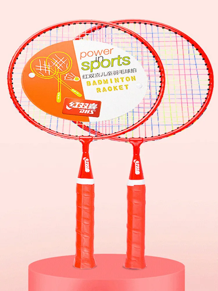 

TT Children Badminton Racket Set Genuine Durable Double Shot Primary School Student 3-12 Years Old Toy Super Light Kindergarten
