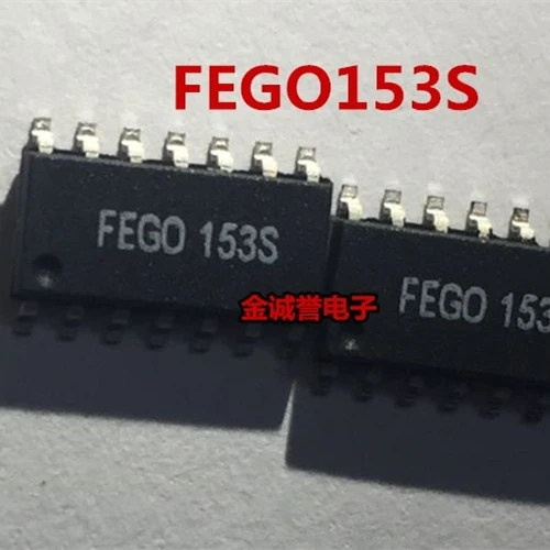 

2PCS FEG153S FEG153 FEG 153S Brand new and original chip IC