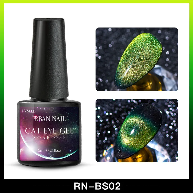 S08977 RBAN лак для ногтей 6 мл 9D глаз хамелеона кота гель для ногтей Galaxy Магнитный замачиваемый УФ светодиодный гель лак для ногтей Полупостоянный маникюрный гель лак - Цвет: S08977
