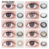 ovolook 1 pair natural colored eye lenses yearly beauty color contact lenses for eyes cosmetics myopia eye color lens 10 tone
