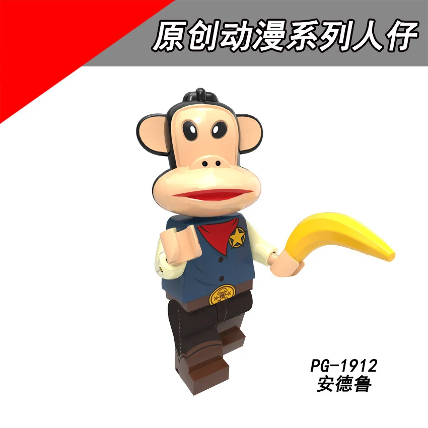 PG8218 Matched Pumping Original anime series Big mouth Assembled people Monkey Brain game Building Blocks Children's gif | Игрушки и