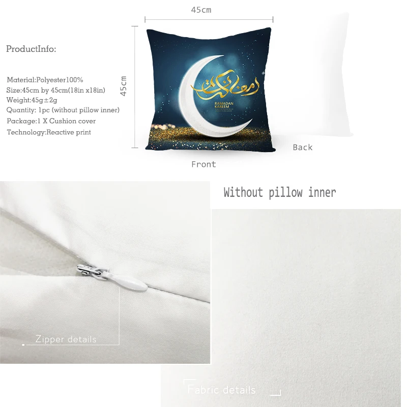 Праздничная наволочка Рамадан Раман кареем для подушки аксессуары Исламской