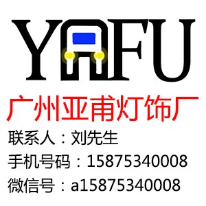 

Ba9s 12V Automobile Bulb G18.51156 1smd 5050 Side Lamp License Plate Lamp Led Lights for Car Clearance Sale Items