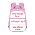 Женский рюкзак с логотипом на заказ, дорожные сумки для девочек-подростков, школьные ранцы
