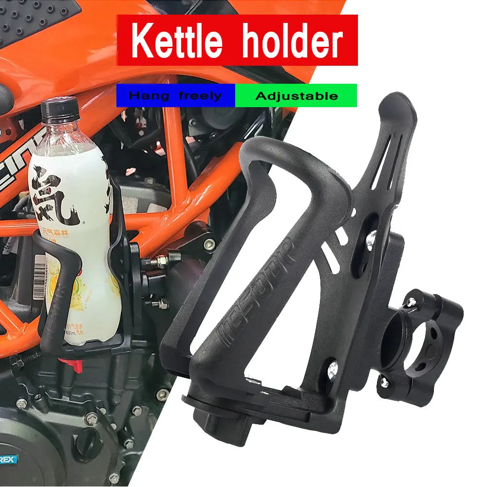 

New Motorbike Beverage Water Bottle For CFMOTO 400NK 650NK 150NK 250NK 400GT 650TR-G 650MT CF500 CF600 X5 Drink Cup Holder Sdand
