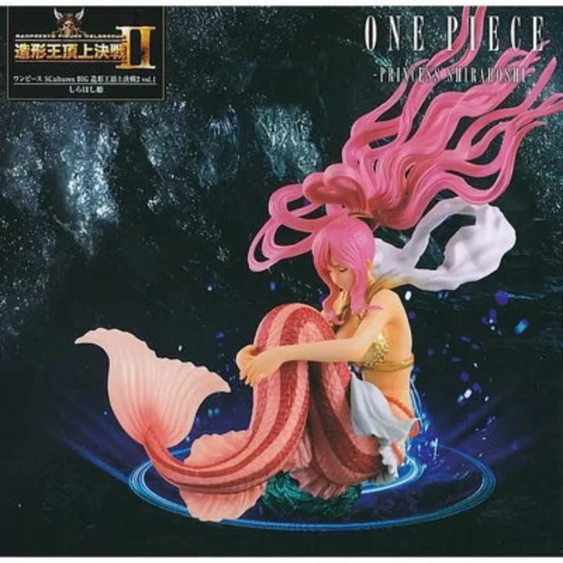 

BANDAI Banpresto One piece - Scultures Princess Shirahoshi PVC Figure BP48500