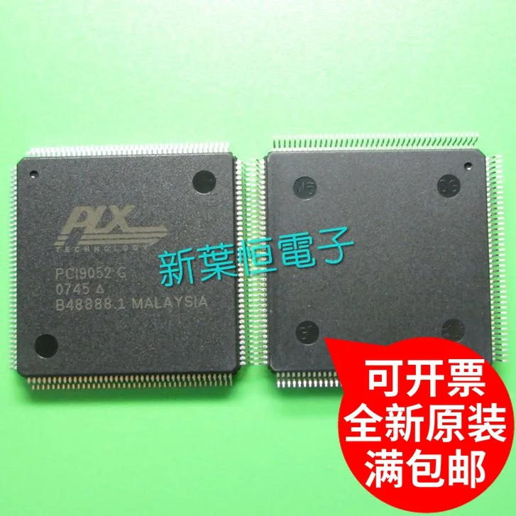 

PCI9052G PC19052G PCI90526 QFP160 PLXIC