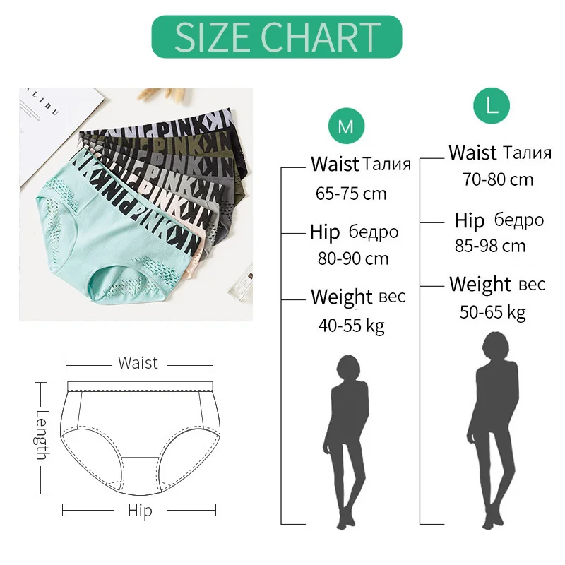 

Cotton PINK Letter Sexy Women Panties Underwear Seamless G String Briefs Thongs Hollow Out Hip lift Lady Sport Girls Lingerie