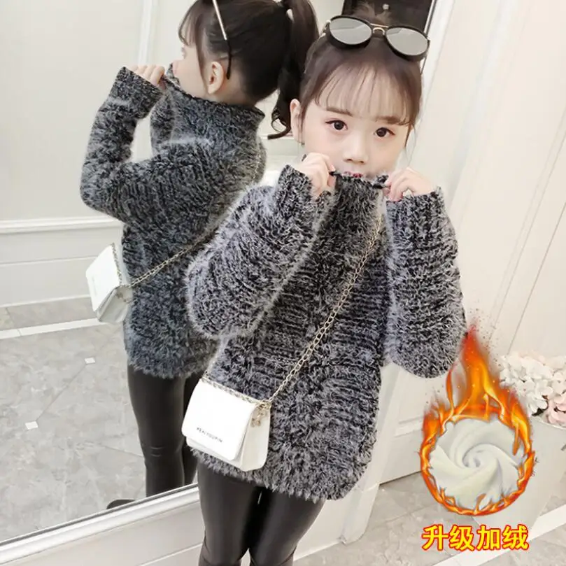 Одежда для девочек Детская осенняя теплая куртка Детский Зимний вязаный