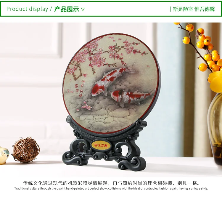 HOME OFFICE BUSINESS TOP DECORATION ART BRING IN WEALTH AND TREASURE MASCOT BAMBOO CHARCOAL CARVING FISHES FENG SHUI SCULPTURE | Дом и сад