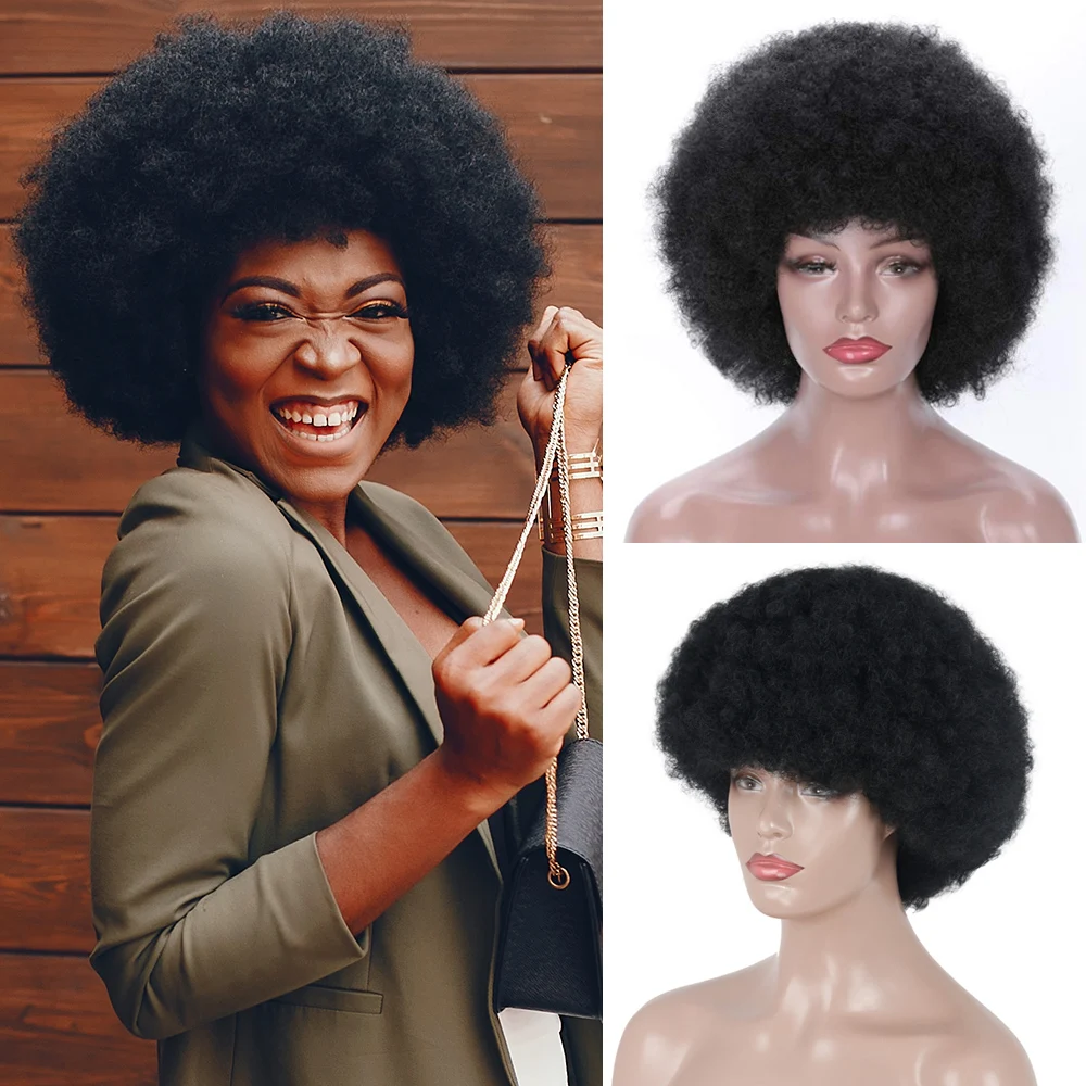 

AZQUEEN Short Synthetic Wigs Afro Kinky Curly Wig for Women Available Black Natural Afro High Temperature Hair