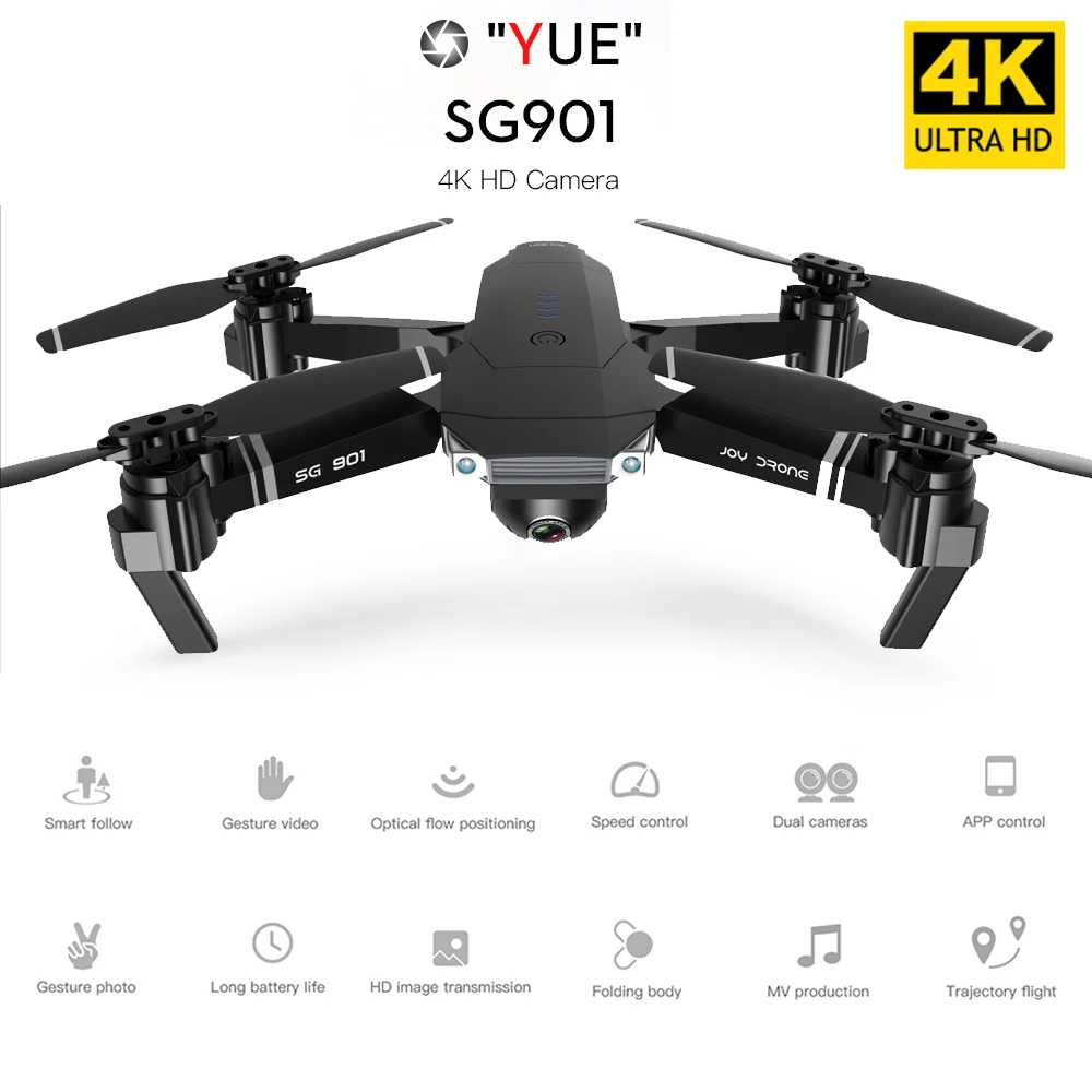 SG901 2 4G Wifi FPV RC Дрон с 1080P 4K двойной камерой HD 18 минут время полета MV интерфейс следуй