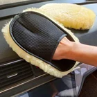 Стильные шерстяные мягкие перчатки для мытья автомобиля, чистящая щетка, товары для ухода за автомобилем CSL2017