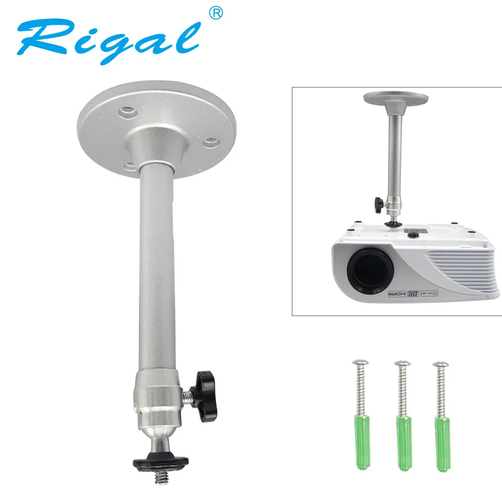 Rigal Mini DLP Projector Bracket Monopod Lift 1KG Screw 6mm 