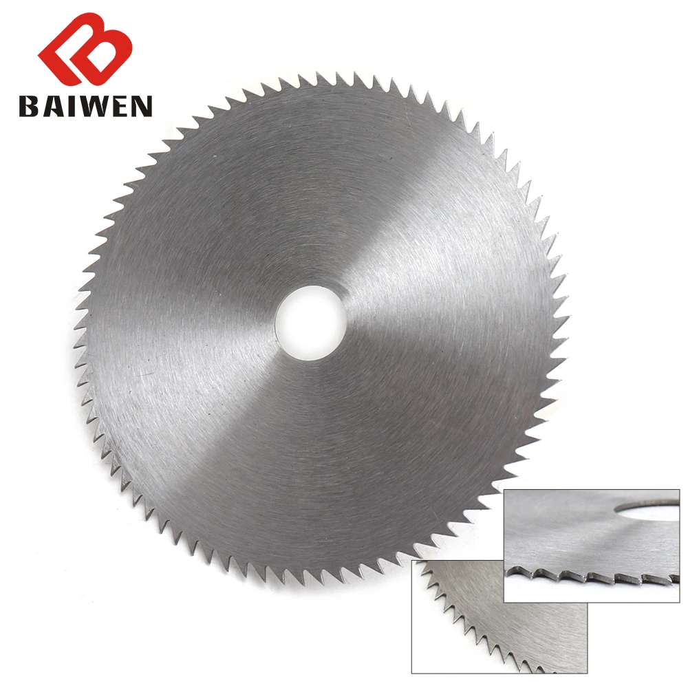 

Диск твердосплавный для резки древесины, 110 мм, 80 зубцов