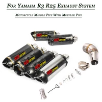 motorcycle delete replace original silencer lossless refit middle pipe exhaust muffler pipe set system escape for yamaha r25 r3