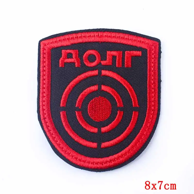 Наемники из сталкерных фракций значок атомной энергии патчи для защиты от