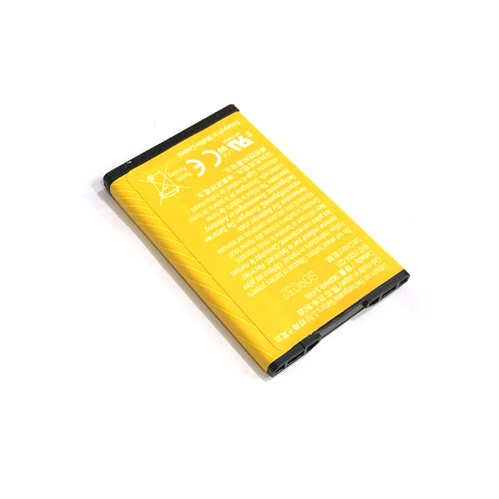 C-M2 CM2 батарея для Blackberry ободок жемчужный 8100 8110 8120 8130 8230 батареи мобильного телефона