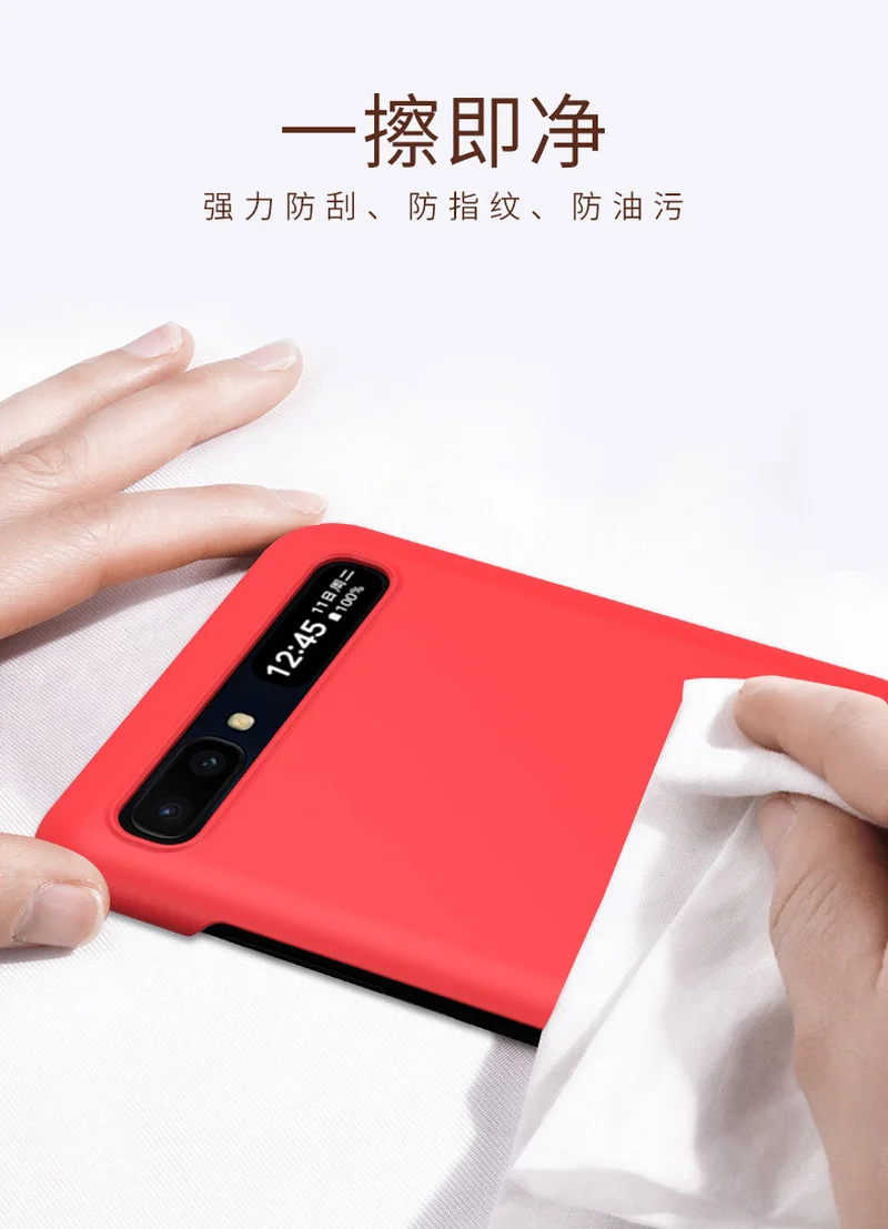 Подходящий для Samsung Galaxy Z Флип-флип 5G чехол Роскошный прозрачный жесткий