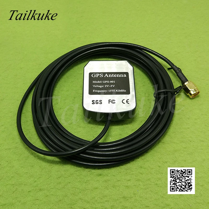 GPS антенна разъем SMA активная 3 м кабель удлинитель телефон 1575 42