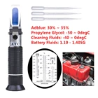 Рефрактометр 4 в 1, ручной, антифриз, точка замерзания, мочевина, Adblue, тестер жидкости, стекла, воды, с ATC