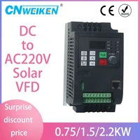wk310 permanent magnetic synchronous motor drive dc 280v 380v to three phase 220v solar pump inverter with mppt control