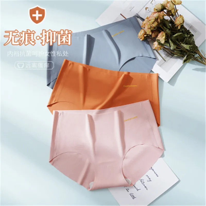 Трусики женские бесшовные из вискозы хлопковое нижнее белье для девушек черные