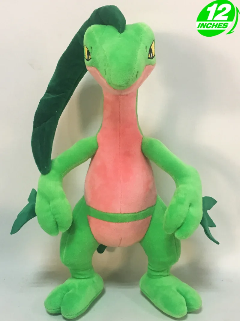 

30cm Height Limited Edition Luma Anime Plush Doll Fan Collection Toy Sceptile