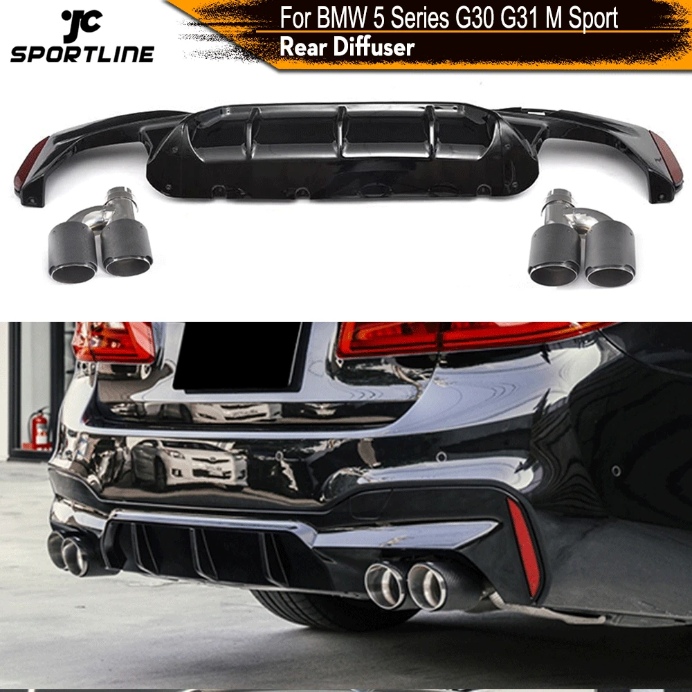Для BMW G30 G31 G38 M Sport 540i Sedan 4 дверный 2018 2019 PP Диффузор губа на задний бампер диффузор