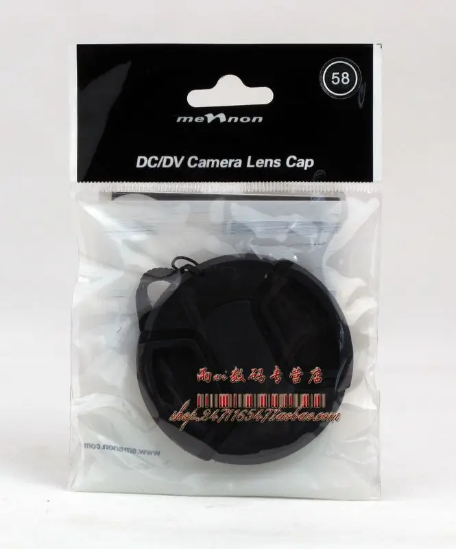 

Mennon 49mm 55mm 58mm 62mm 67mm 72mm 77mm 82mmopens the lens cover in the middle [with rope]]
