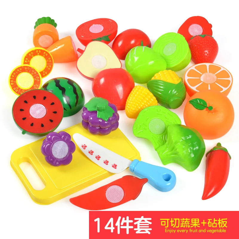 Vegetable Fruit 14X Детские фрукты и овощи режут фрукты и игрушки режут и следят за каждой кухонной игрушкой набор гамбургеров - Цвет: Vegetable Fruit 14X