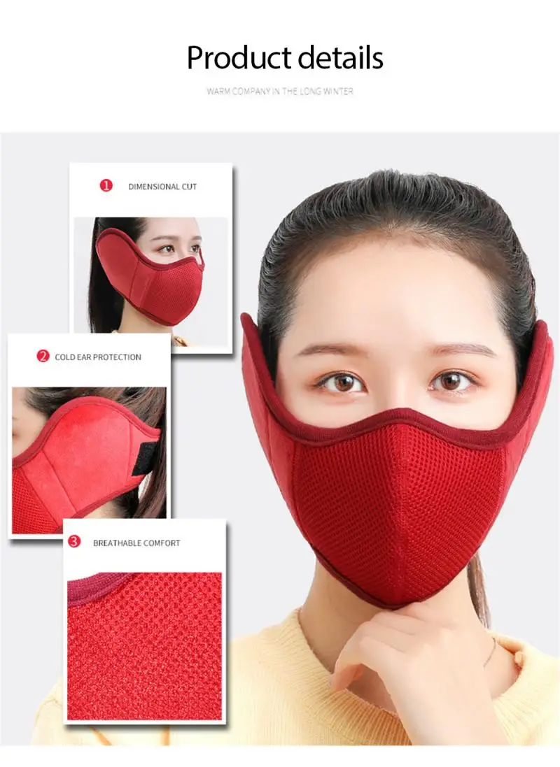 Мужская Женская велосипедная маска зимняя ветрозащитная Пылезащитная