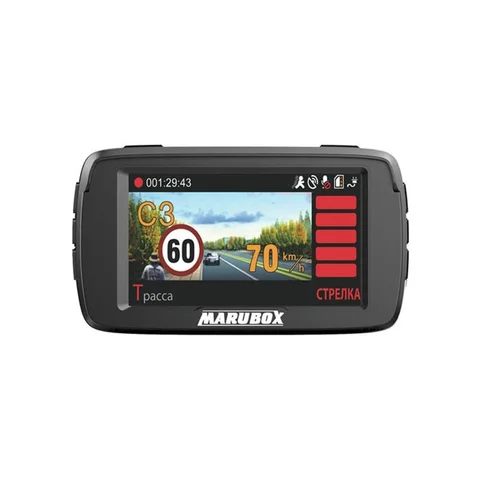Marubox M600R Комбо-устройство 3 в 1, Автомобильный видеорегистратор с оповещениями о камерах, Гибрид, разрешение видеозаписи Super HD 2304x1296, широкий угол обзора в 170°, поворотное крепление 360°, суперконденсатор