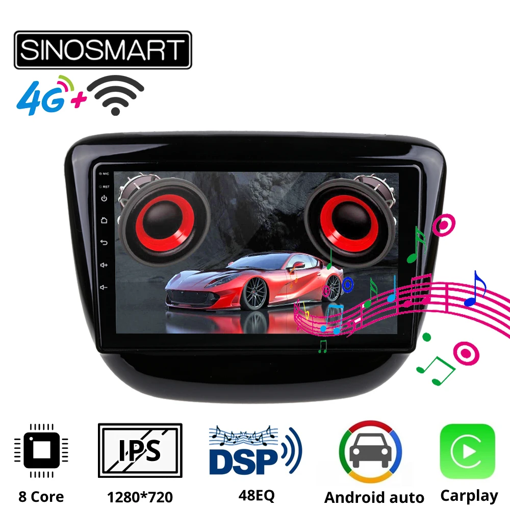SINOSMART Автомобильный GPS навигационный плеер для Chevrolet Cavalier Trax 2016 2019 48EQ DSP 8 Core|car audio
