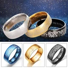 8 мм Титан Сталь Писания кольца с буквами мусульманское религиозное кольца для Для мужчин Для женщин Для мужчин вечерние, ювелирное изделие, подарок
