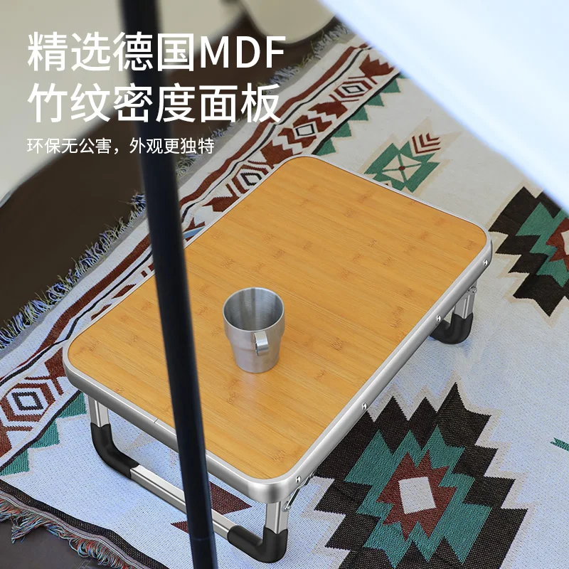 Уличный портативный складной стол простой компьютерный для кемпинга маленький